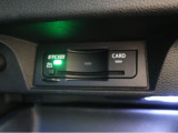◆純正ビルトインETC2.0『ETC2.0(DSRC車載器)を搭載しています。御納車時には再セットアップを実施。マイレージ登録に関してもお気軽に担当営業までお尋ねくださいませ。』