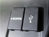HDMI端子&USB端子を装備しております。