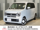 当店の販売車両はほとんどが自社での下取車とデモカー(展示 試乗車)から構成されており、安心してご購入できます。