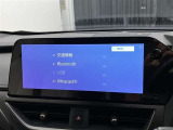 ブルートゥースに接続することにより、スマホに入ったお気に入りの音楽を車内で楽しむことができます♪あると本当に便利な機能になっています!