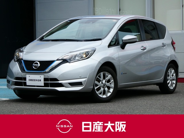 ノート 1.2 e-POWER X 