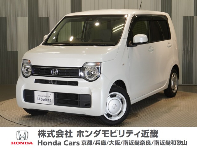 N-WGN L ホンダ センシング 