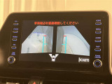 全周囲カメラ付きで車庫入れも安心ですね。