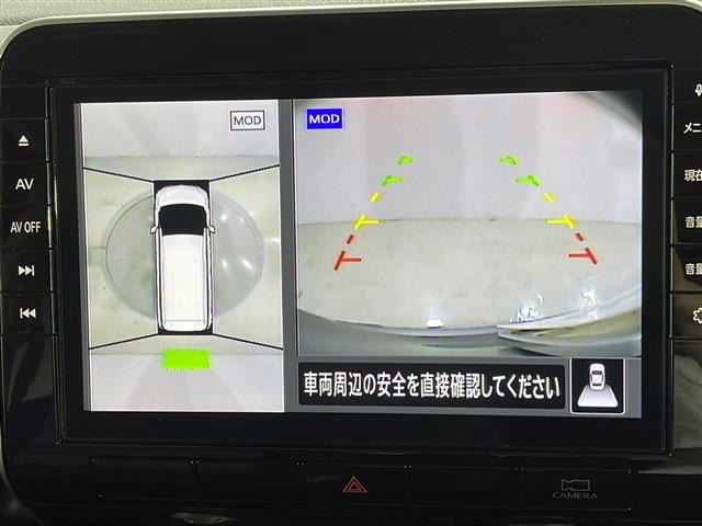 日産 セレナ 2.0 ハイウェイスター 修復歴無し の中古車詳細