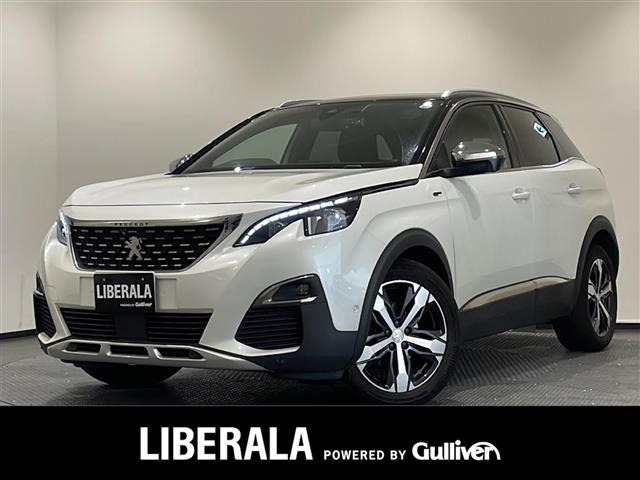 3008 GT ブルーHDi サンルーフ 修復歴無し