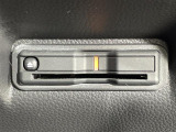 気になる車はまずはお気に入り登録をお願いいたします!