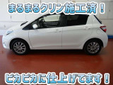 ヴィッツ 1.3 U 