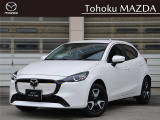 アクセスいただきましてありがとうございます。こちらの掲載車両は 登録済み未使用車 MAZDA2 15 BD i Selection (White) FFモデル です。