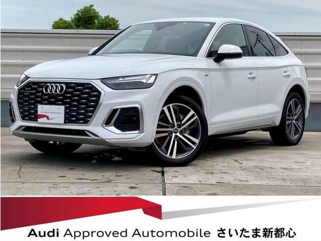 Q5スポーツバックハイ スタイル ディーゼル 4WD