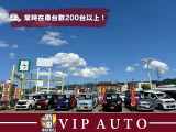 買取・下取強化中!どんな車でも自走できれば下取り可能です!是非一度査定させて下さい♪
