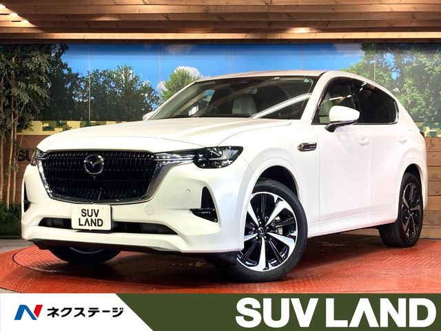 CX-603.3 XD ハイブリッド プレミアムモダン ディーゼル 4WD