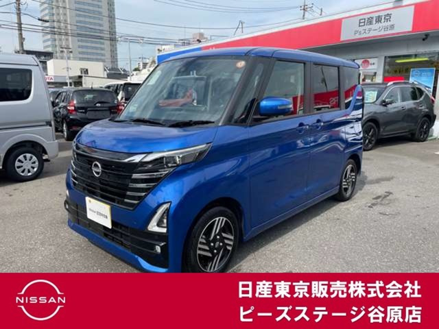 デイズ ハイウェイスターX プロパイロットエディション 