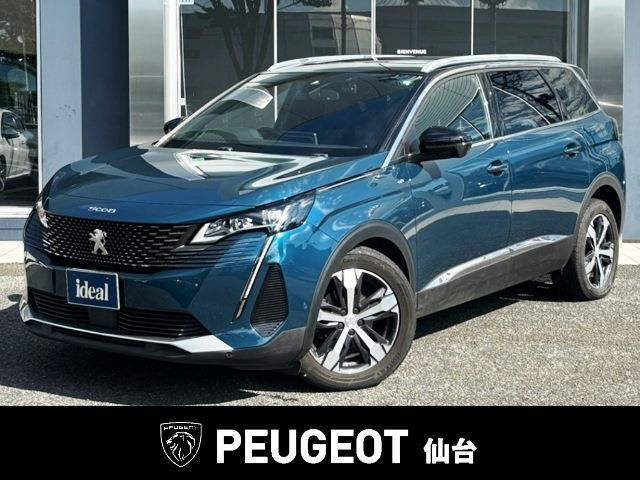 5008 GT ブルーHDi ディーゼル 