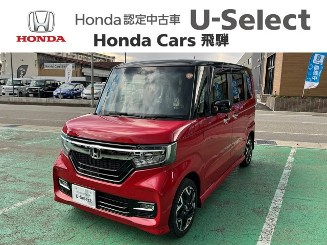 N-BOXカスタム G L ターボ ホンダセンシング 4WD 