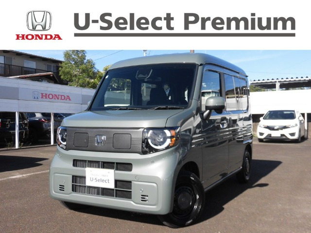 N-VAN e: e: ファン 