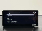【メーカー認定の品質】本当におすすめできる品質を保持した、マツダ車のみに与えられる 「マツダ認定U-Car」。マツダ車のプロが責任をもって整備し、安心の保証をお付けしてご提供する中古車です。
