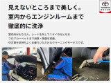 ヴィッツ 1.3 U 
