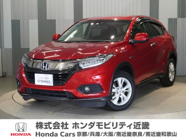ヴェゼル 1.5 ハイブリッド X ホンダセンシング