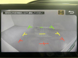 修復歴※などしっかり表記で安心をご提供!※当社基準による調査の結果、修復歴車と判断された車両は一部店舗を除き、販売を行なっておりません。万一、納車時に修復歴があった場合にはご契約の解除等に応じます。