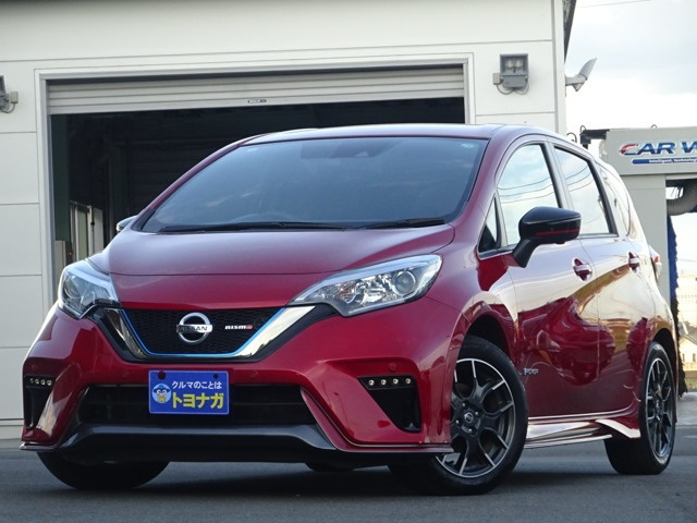 送料込!!】日産ノート(NE12)7型フルセグTV 日産純正ナビ 日産 送料込!!】日産ノート(NE12)7型フルセグTV 日産純正ナビ 日産