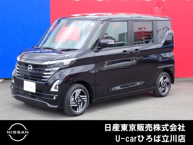 デイズ ハイウェイスターX プロパイロットエディション 