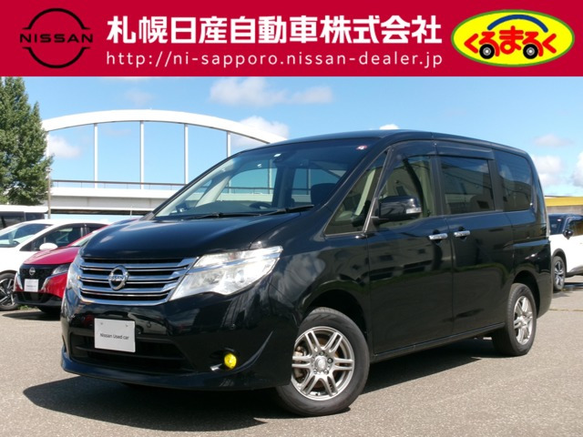 セレナ 2.0 20X Vセレクション+Safety アドバンスドセーフティ パッケージ 4WD 