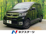 禁煙車 純正ナビ バックカメラ ETC クルーズコントロール