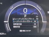 ガラスコーティング、ナビゲーション、ETCなど、その他のパーツの取り付けお見積もりのご相談も承っております!!クルマのこと何でもお任せください!
