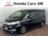 全国納車可 第三者機関証明書付 1年保証 TV Rカメラ 音楽機器接続 ETC 両側電動ドア LEDライト VSA クルコン アルミ フォグ装備のステップワゴンスパーダ アドバンスパッケージβ入庫!