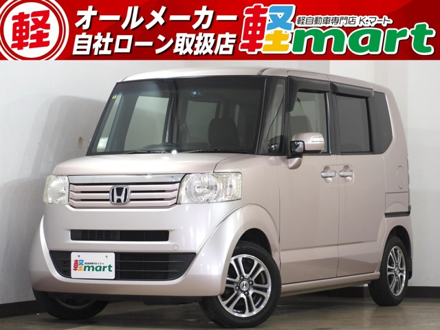 N-BOX G SSパッケージ 両PSD ETC 横滑り防止 Pスタ-ト Aストップ