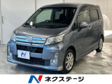 オートエアコン 純正14インチアルミ Bluetooth CD DVD再