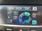 【シートベンチレーション】夏場は涼しい風でお尻や背中の熱やムレを防ぎ、冬はエアコンよりも早く温まってポカポカに!季節を問わず快適に過ごせます。
