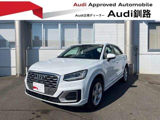 Q21.0 TFSI