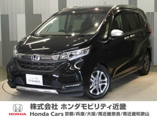 フリード+ 1.5 クロスター ホンダセンシング 