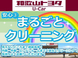 エンジンルームまでクリーニング済でとってもきれいです