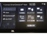 無料期間中のT-connectスタンダードサービスの無料ご利用可能期間は2025/9/30までとなります。無料期間終了後、ご利用される場合は有料になります。ご了承ください。