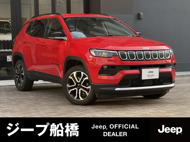 コンパス リミテッド 4WD 