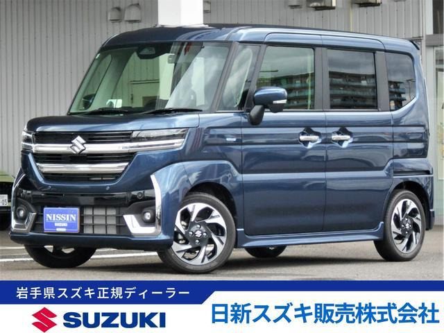 【手渡し岩手】スズキスペーシアギア系MK53S MGRカスタムフルベッドキット 楽天市場】スペーシア MK53S専用 ベッドキットレザータイプ