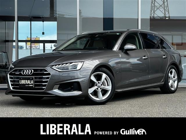 A4 45 TFSI クワトロ アドバンスド 4WD 本革シート