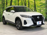 大好評のボディコーティング「弾スプラッシュコート」もご納車までに施工可能。通常のガラスコートと異なる、耐久年数6年の無機質ガラスコーティングが、ボディをキレイな状態に保ってくれます。
