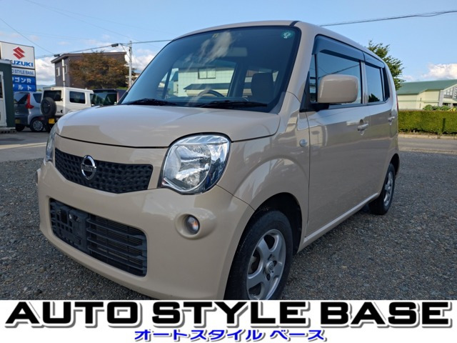 モコ S FOUR 4WD 