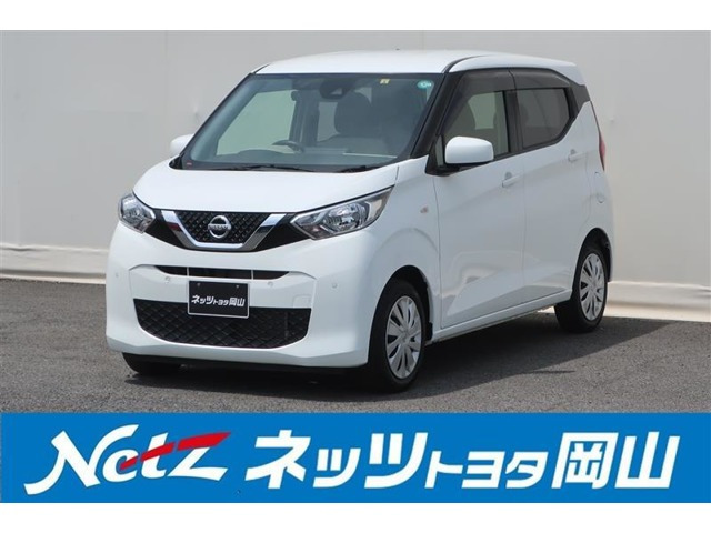 デイズ S 