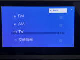 気になる車はまずはお気に入り登録をお願いいたします!
