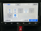 修復歴※などしっかり表記で安心をご提供!※当社基準による調査の結果、修復歴車と判断された車両は一部店舗を除き、販売を行なっておりません。万一、納車時に修復歴があった場合にはご契約の解除等に応じます。