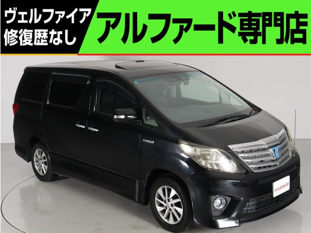 アルファードハイブリッド2.4 SR Cパッケージ 4WD(禁煙車)(黒革電動シート)(プレミアムサウ