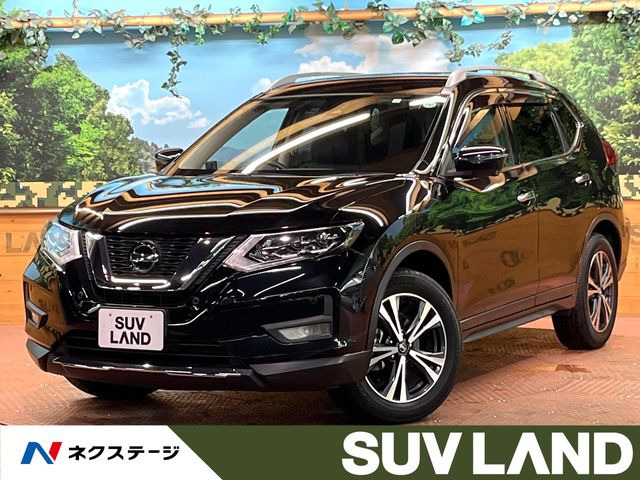 エクストレイル 2.0 20Xi 