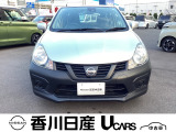 無料電話 0078-6002-761825   ご覧頂きましてありがとうございます。安心の全国日産ワイド保証付販売です。県外納車も可能です!まずはお気軽にお問い合わせ下さい!