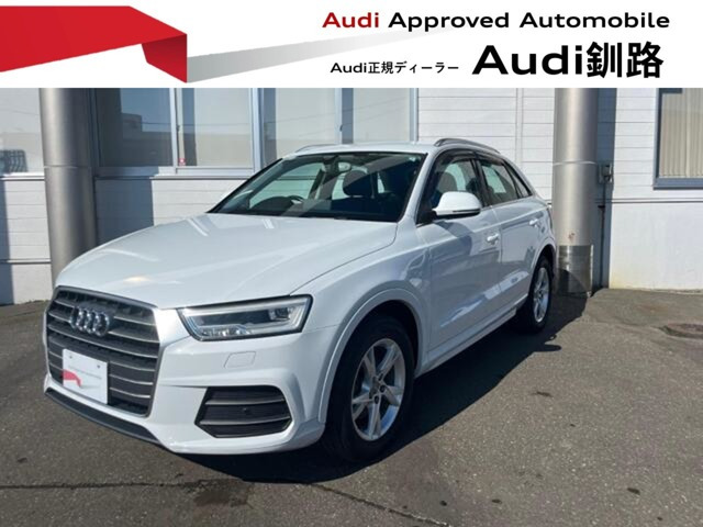 Q32.0 TFSI クワトロ 180PS 4WD
