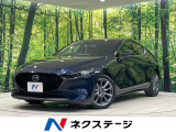 【9/26～9/28限定価格】