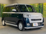 大好評のボディコーティング「弾スプラッシュコート」もご納車までに施工可能。通常のガラスコートと異なる、耐久年数6年の無機質ガラスコーティングが、ボディをキレイな状態に保ってくれます。